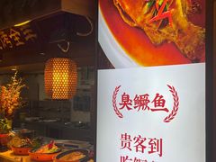 -大张烙馍村(三环南路旗舰店)