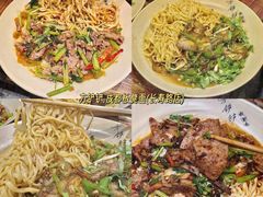 -漢舍中国菜馆(889广场店)