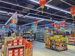 -南城百货壮锦店