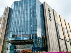 -奈雪生活(海岸城店)