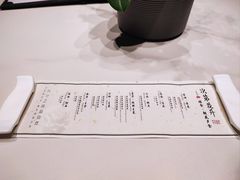 -次第花开素食雅宴