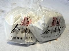 -金狮麟·新豫菜(杏石口路店)