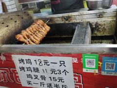 -许西美食一条街