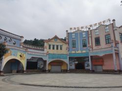 -番禺儿童公园