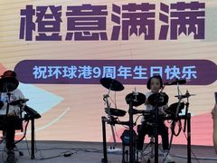 -罗兰数字音乐教育(徐汇校区)