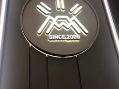 -火地铁板烧(昆山万象汇店)