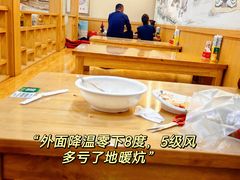 -顺姬冷面(长白西路店)
