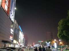 -麦德龙(嘉定店)