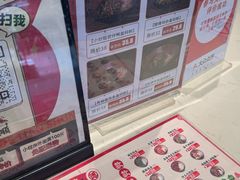 -德天顺盖码饭(人民西路店)