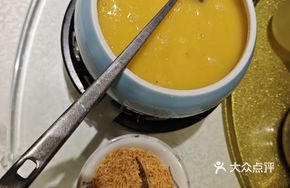 Imperial Seafood Crispy Rice