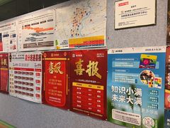 -英孚教育青少儿(徐汇徐家汇中心)