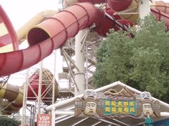 -武汉玛雅海滩水公园