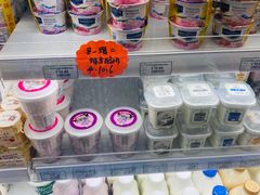 -绿叶子(春秀路店)