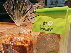 -宝月楼·台湾菜馆(天河城店)