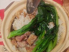 -华记煲仔华·煲仔饭(三元里万科里店)
