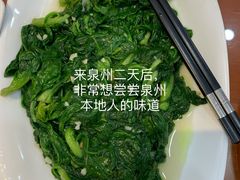 -佳宴美食连锁(丰泽店)