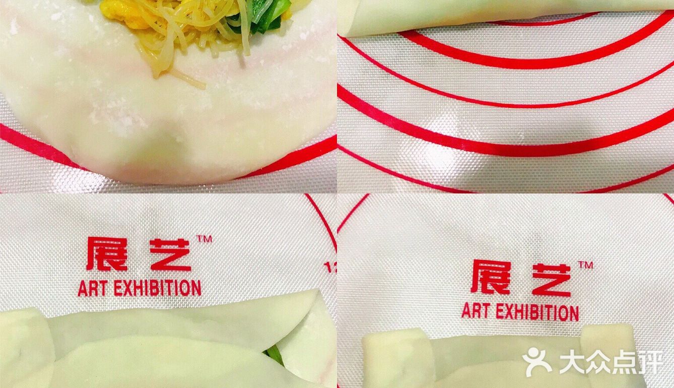 网红饺子皮版韭菜盒子，香脆可口懒人必备！