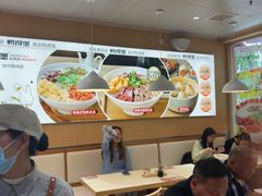 -鸭得堡老鸭汤·鸭血粉丝(南京博物院店)