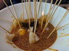 -花盐街·四川乐山小吃(西单大悦城店)