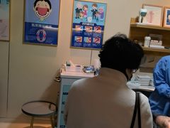 -上海仁爱医院口腔科 · 种植