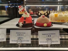 -莉莲蛋挞(日月光店)
