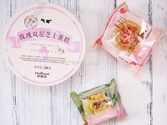玫瑰双层芝士蛋糕-好利来(东四店)