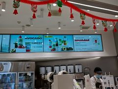 门面-树夏(来福士店)