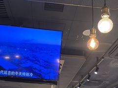 -丰茂烤串(港旅店)