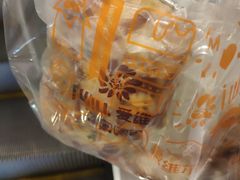 -爱维尔阳光蛋糕(独墅湖邻里中心店)