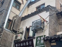 -吾象走甜·生日蛋糕·甜品台茶歇