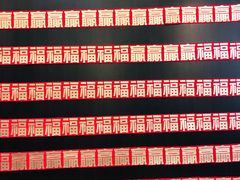 -徐记海鲜(陕西历史博物馆|明德门店)