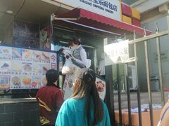 门面-新侨三宝乐面包店(崇文门店)