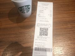 -星巴克臻选(北京前门大街店)