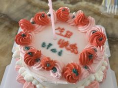-千浔一暖DIY蛋糕烘焙(人民大学店)