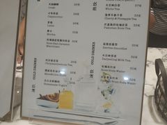 菜单-WHEAT&BAKER-麥(凯德来福士店)