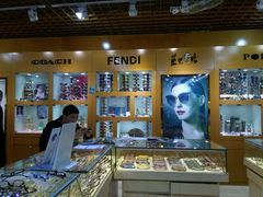 -PARKWAY·百汇眼镜(三叶眼镜城店)