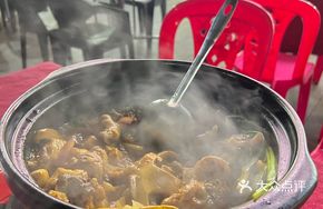Signature Chicken Pot