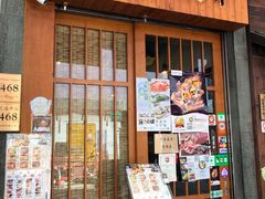 门面-豊 胜手丼
