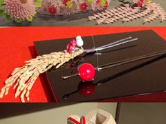 -弥荣会馆日本传统艺能表演