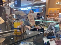 -PAPER STONE BAKERY(天环店)