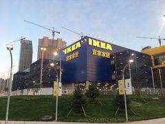 -宜家家居(哈尔滨商场店)