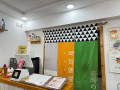 -呷贺盐酥鸡(抄纸巷店)