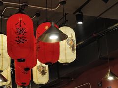 -小饕荟雅安贡椒鱼鲜馆(广福桥店)