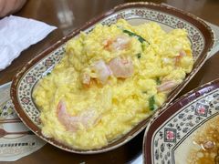 滑蛋虾仁-聂记粤菜馆(鼓西路店)