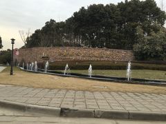 -南通鹏欣花园国宾酒店