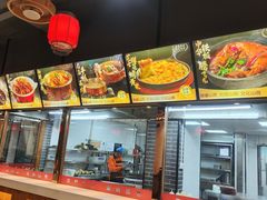 -晋美大掌柜(新建路店)