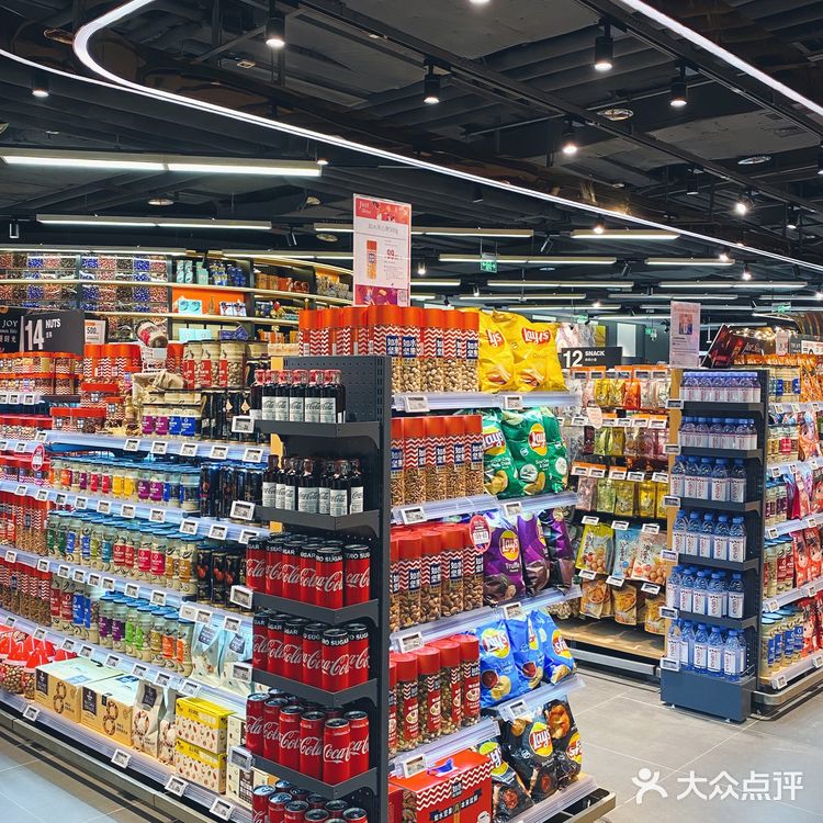新店开业[礼花]Olé精品超市入驻成都IFS啦👏