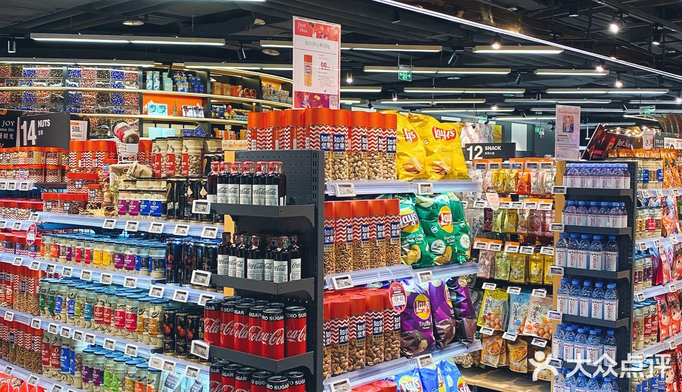 新店开业[礼花]Olé精品超市入驻成都IFS啦👏