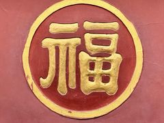 -成都市文殊院