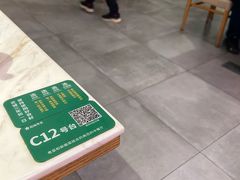 -花城粤菜餐厅(高新区店)